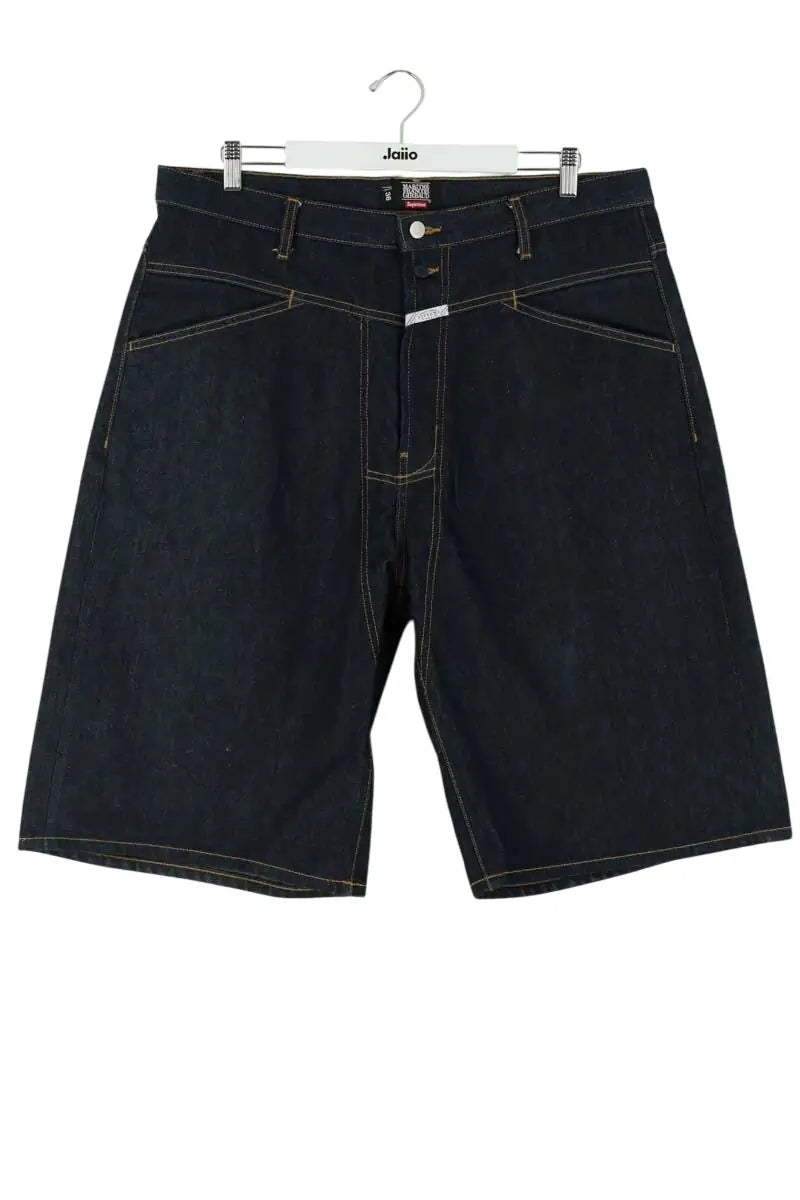 Bermuda Supreme Marine en Coton, taille S - Seconde Main