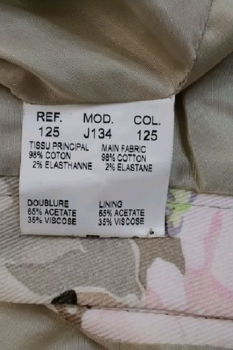 Mini jupe Carven  Beige