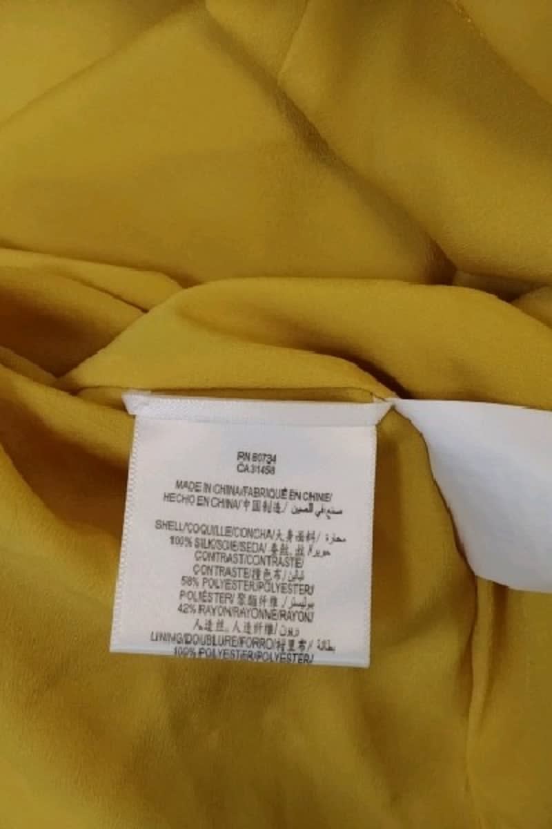Robe BCBG Max Azria  Jaune