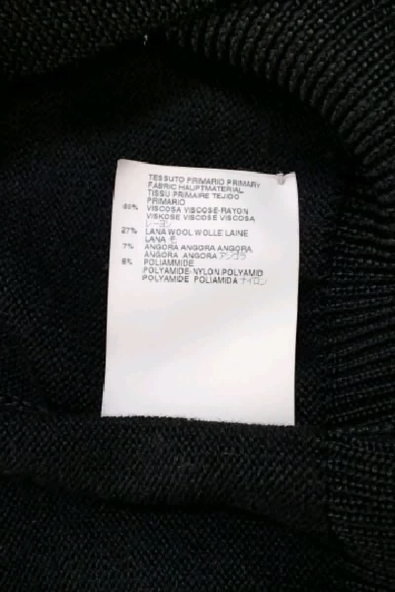 Robe Maison Martin Margiela  Noir