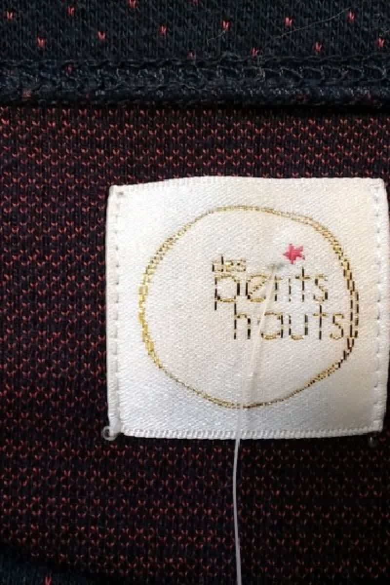 Robe Des Petits Hauts  Marine