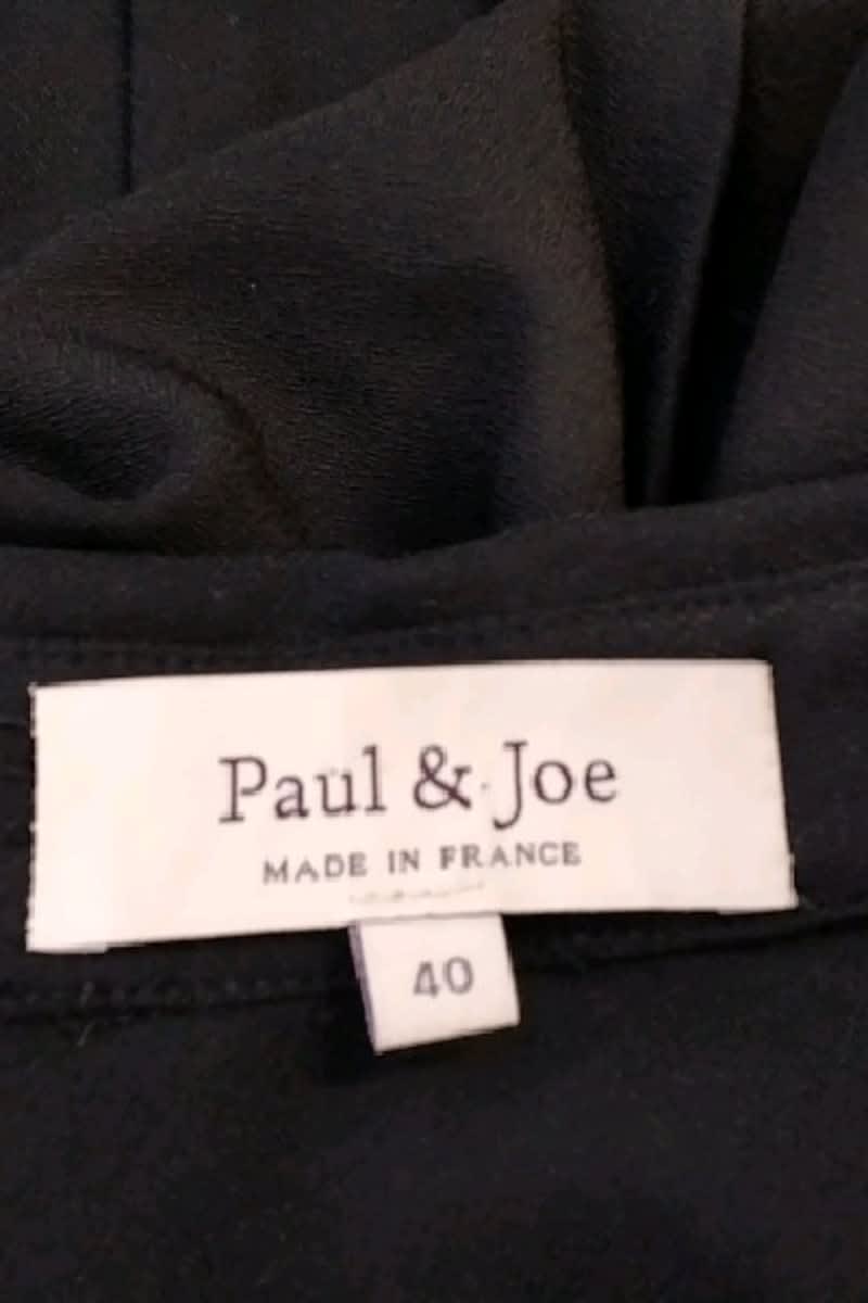 Robe Paul & Joe  Noir