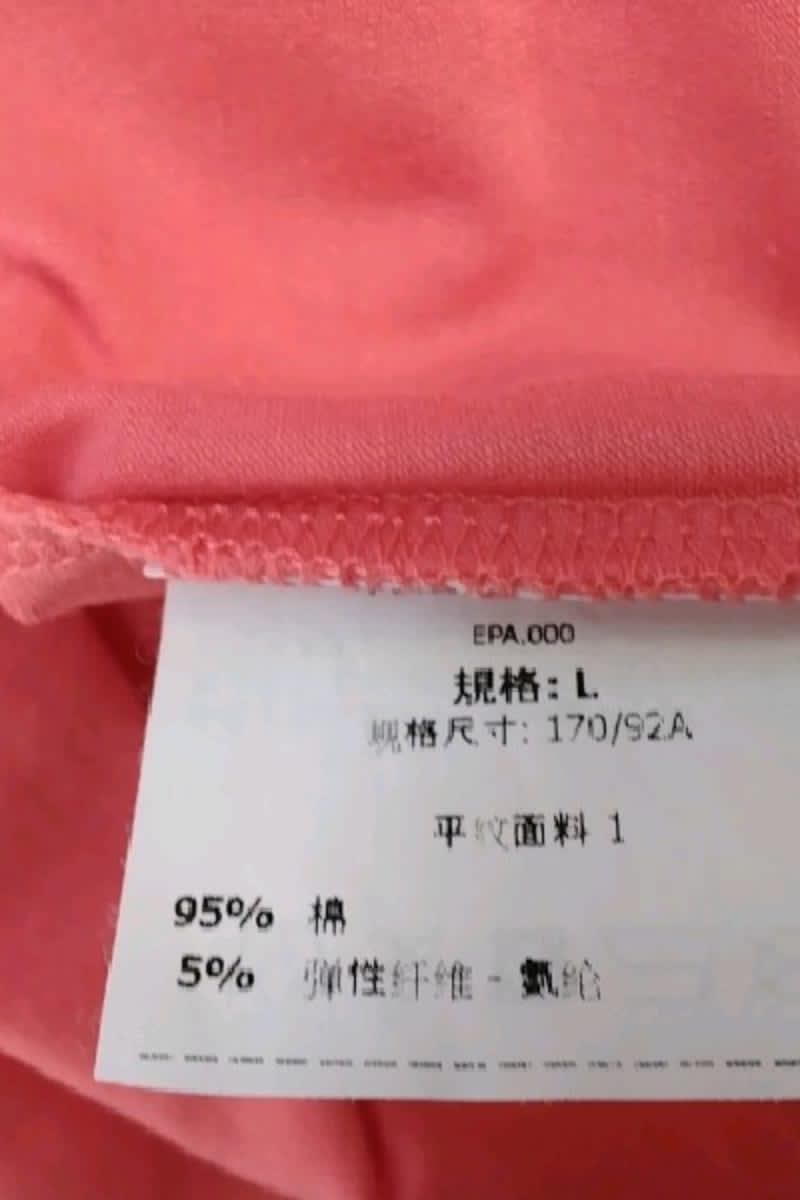T-shirt Max Mara  Rose