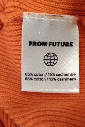 Pull From Future  Orange