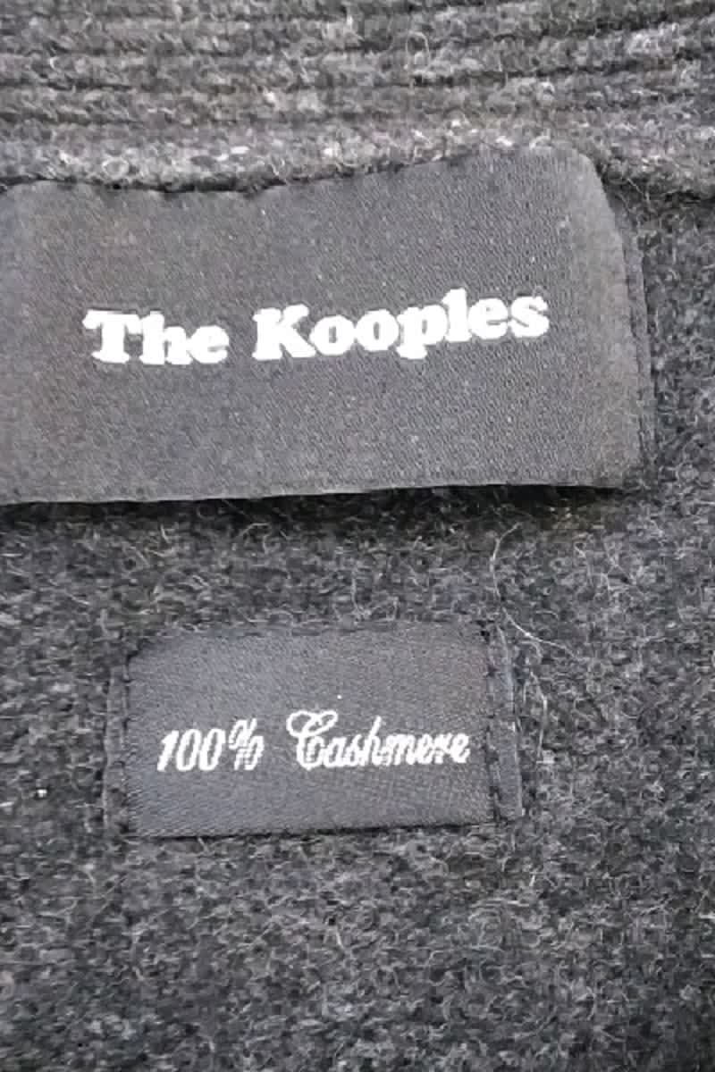 Gilet The Kooples  Gris