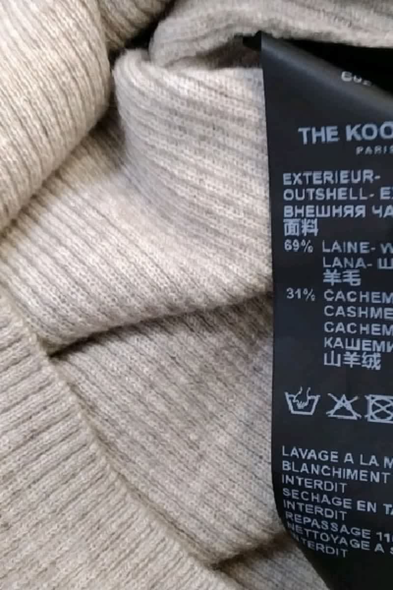Gilet The Kooples  Beige