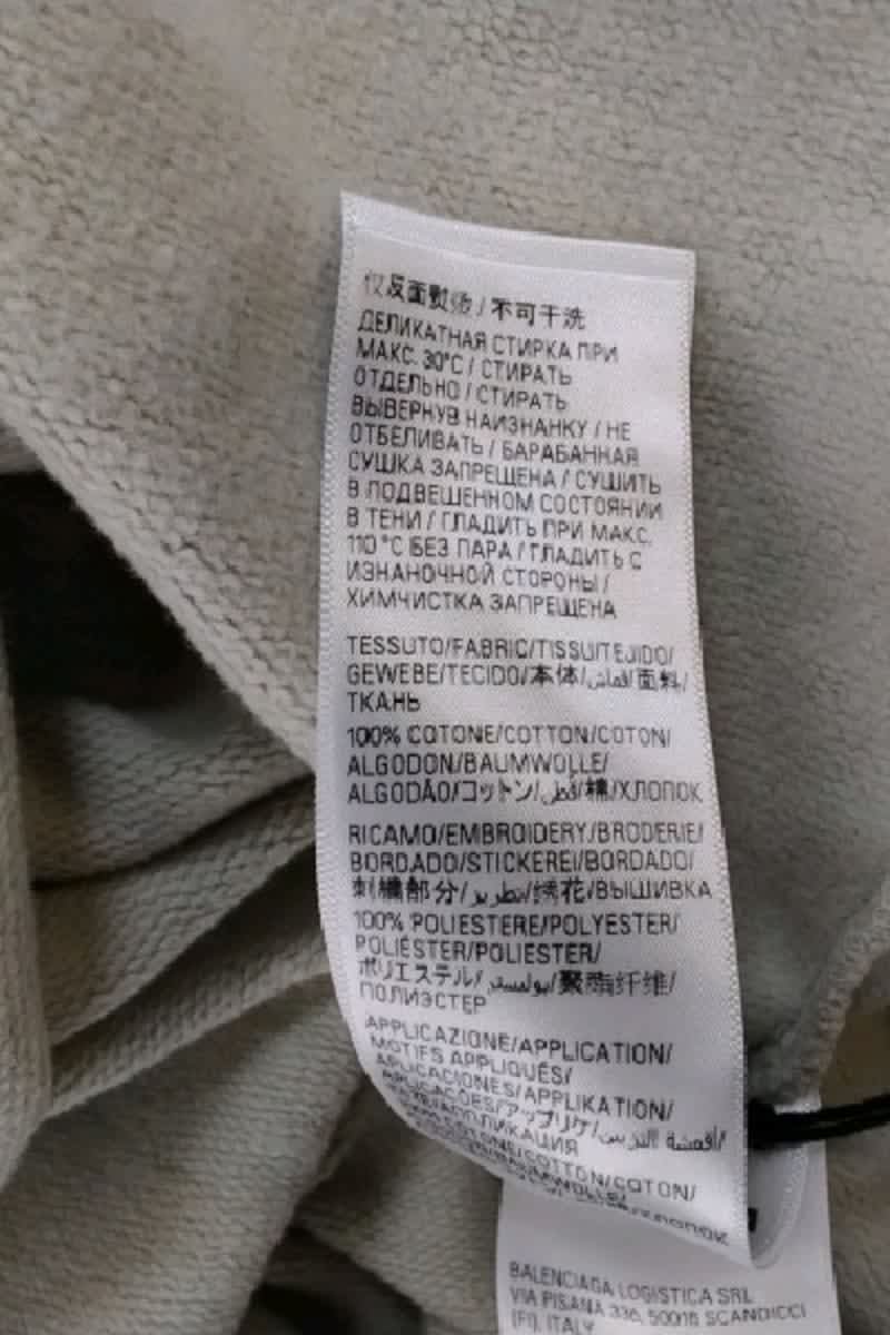 Sweatshirt Balenciaga  Beige