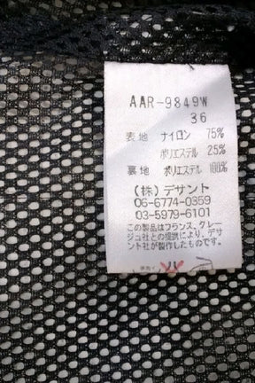 Veste Courrèges  Marron