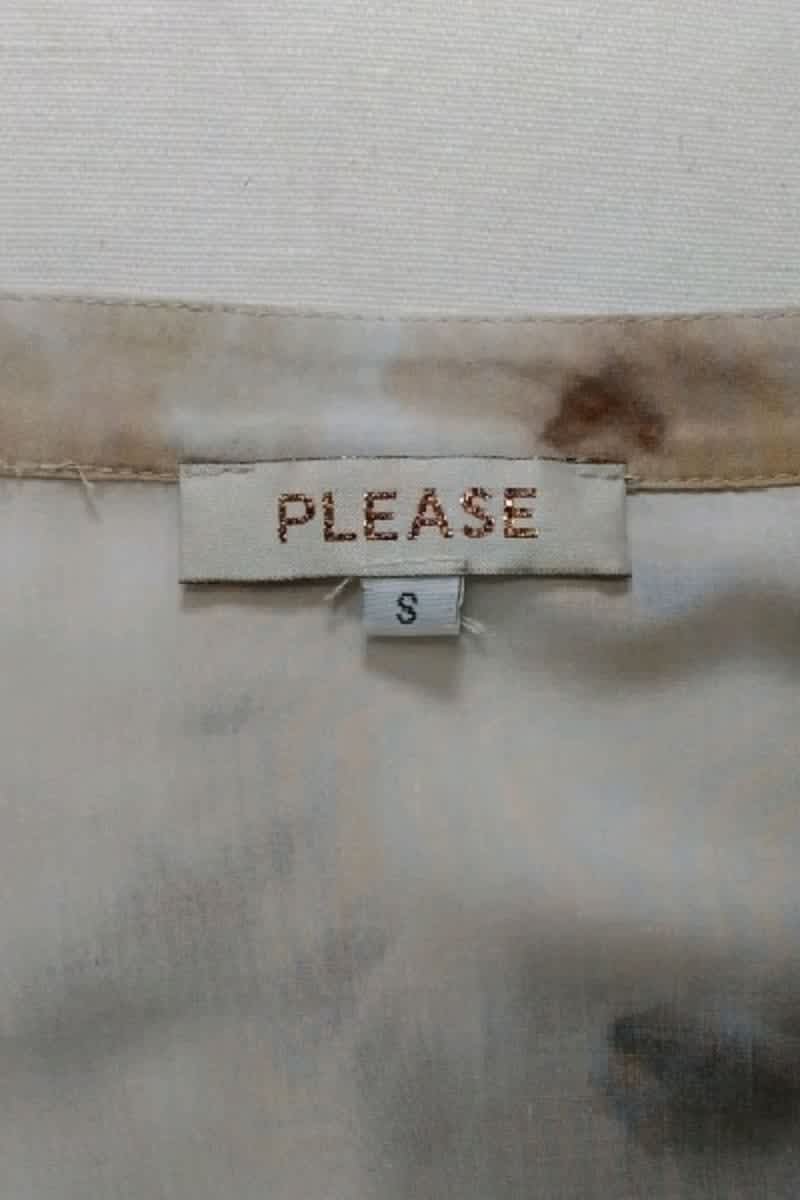 Blouse Please  Beige