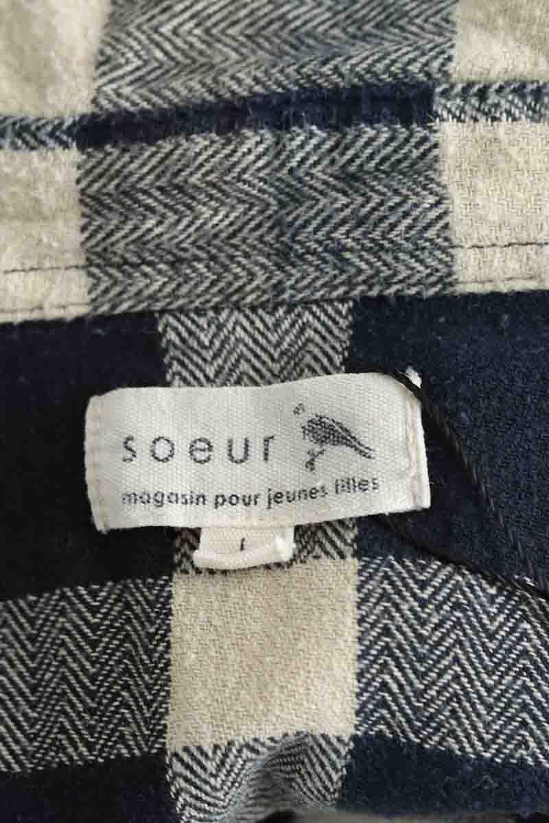 Chemise Soeur  Beige