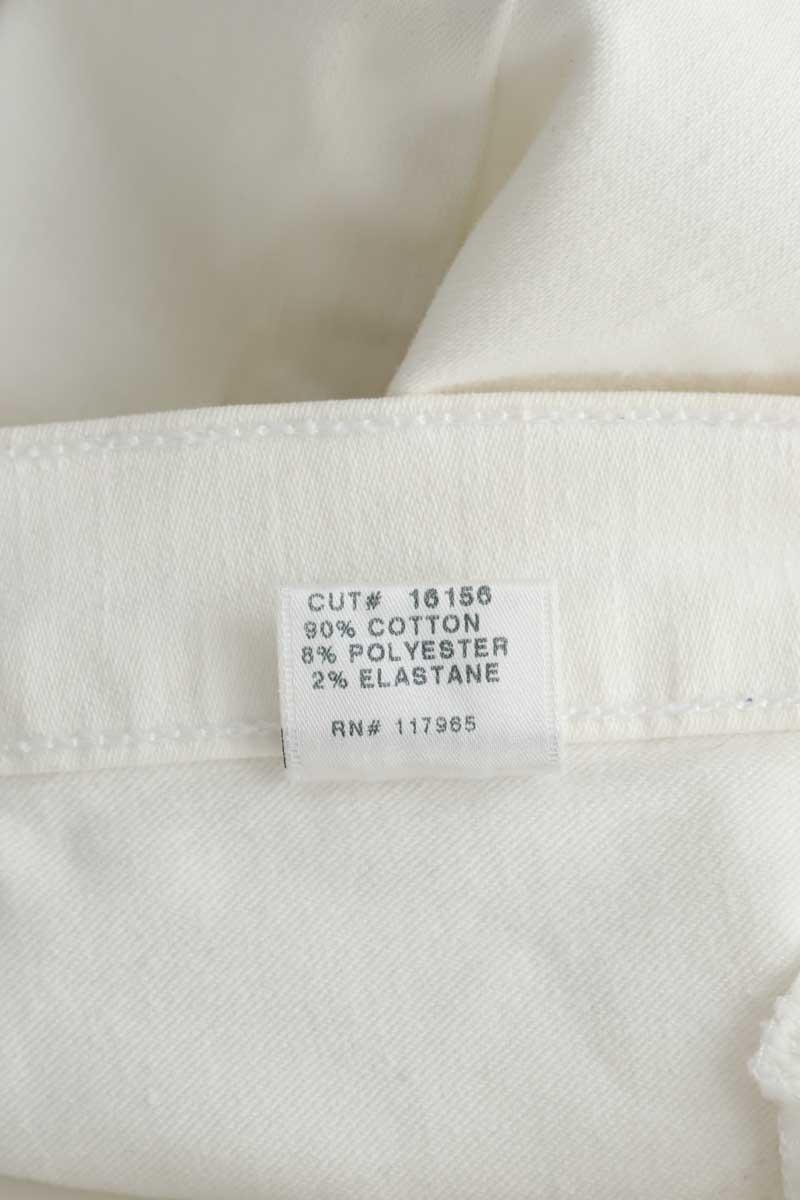 Jean slim J Brand  Blanc