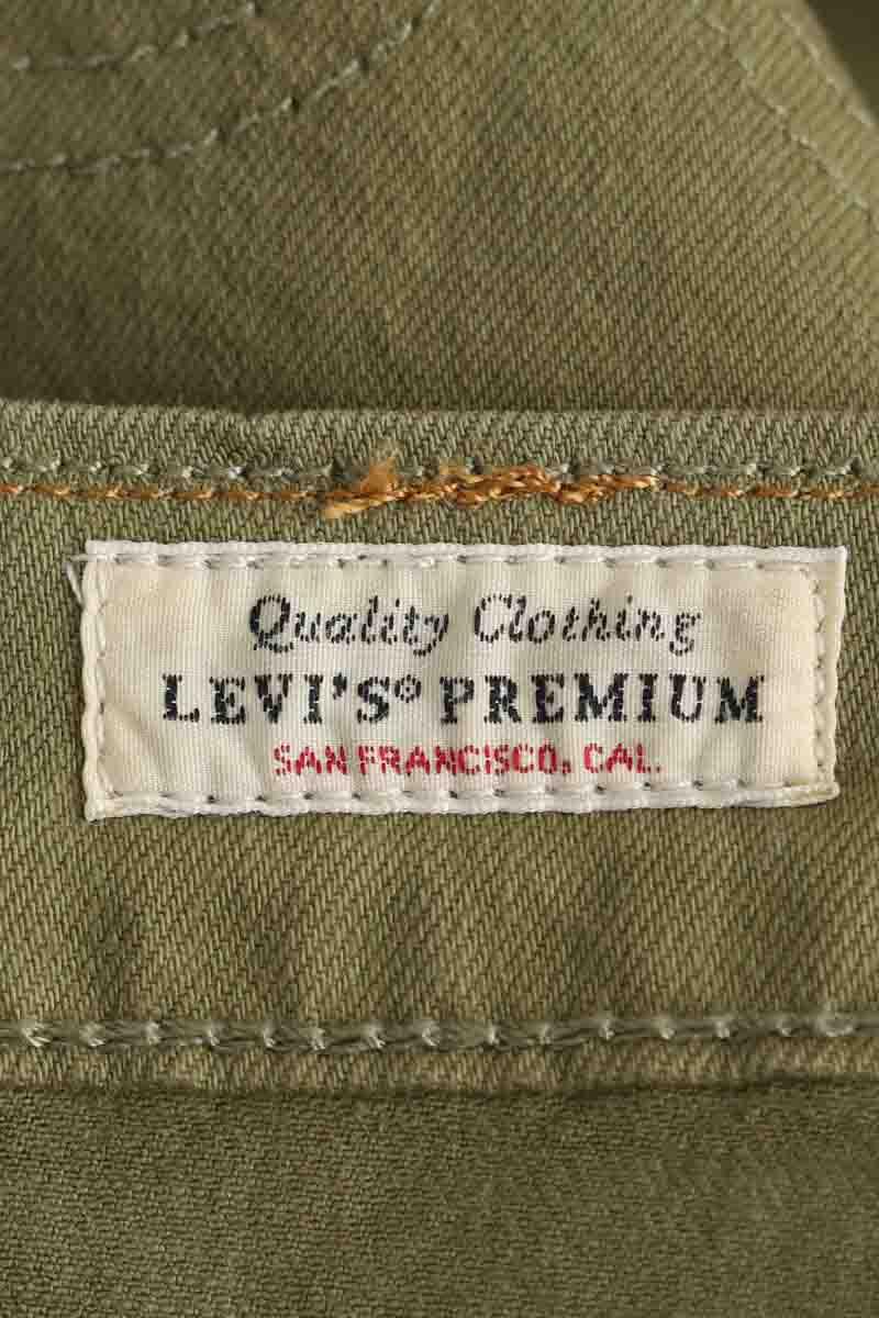 Jean droit Levi's  Kaki