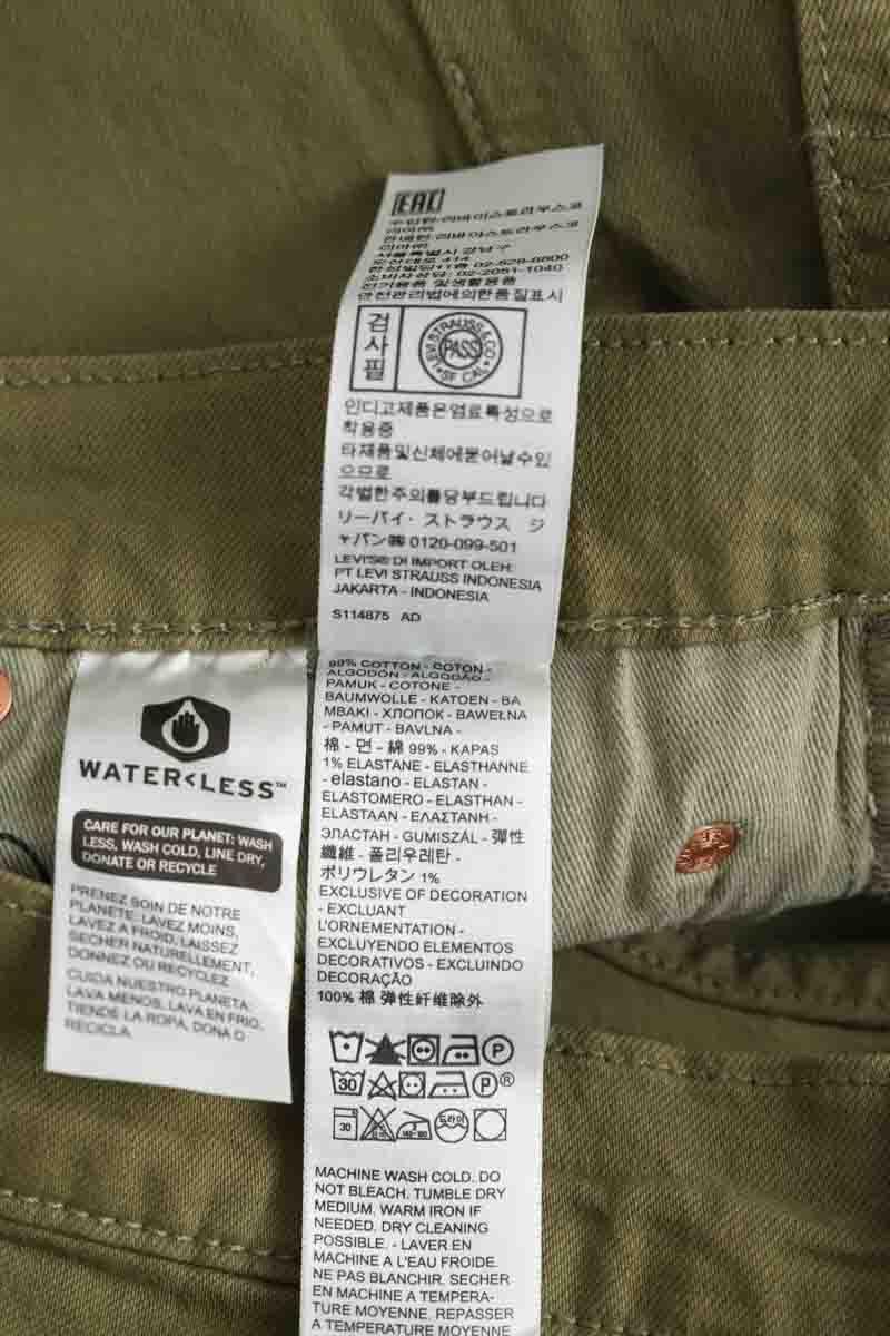 Jean droit Levi's  Kaki