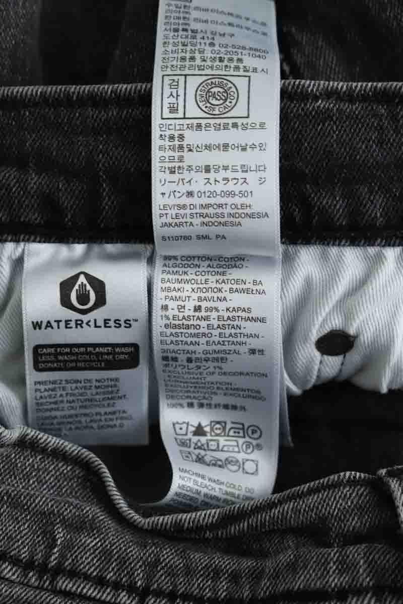 Jean droit Levi's  Gris
