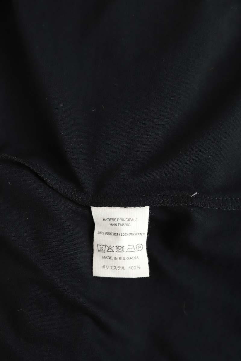 Robe Vanessa Bruno  Noir