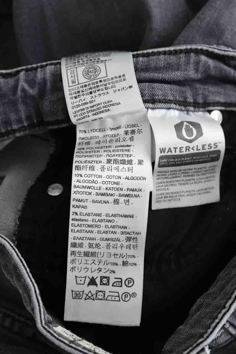 Jean skinny Levi's 721 Gris