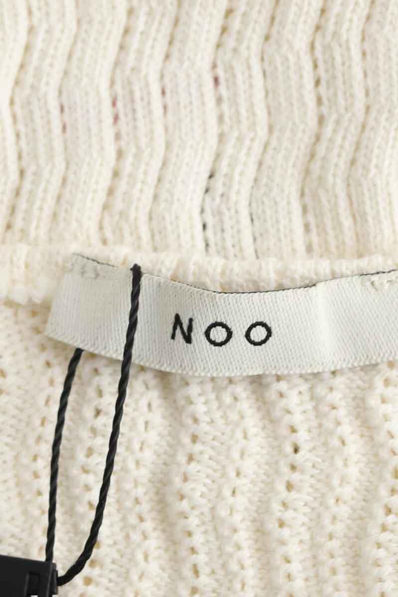 Top Noo  Beige