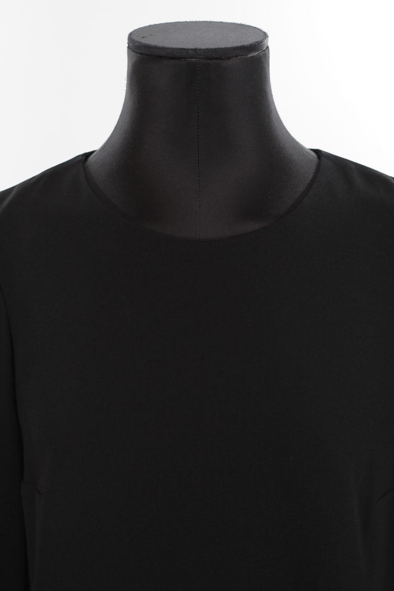 Mini Paule Ka  Noir