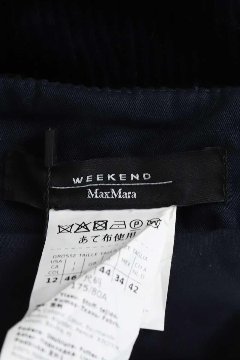 Jupe Max Mara  Bleu