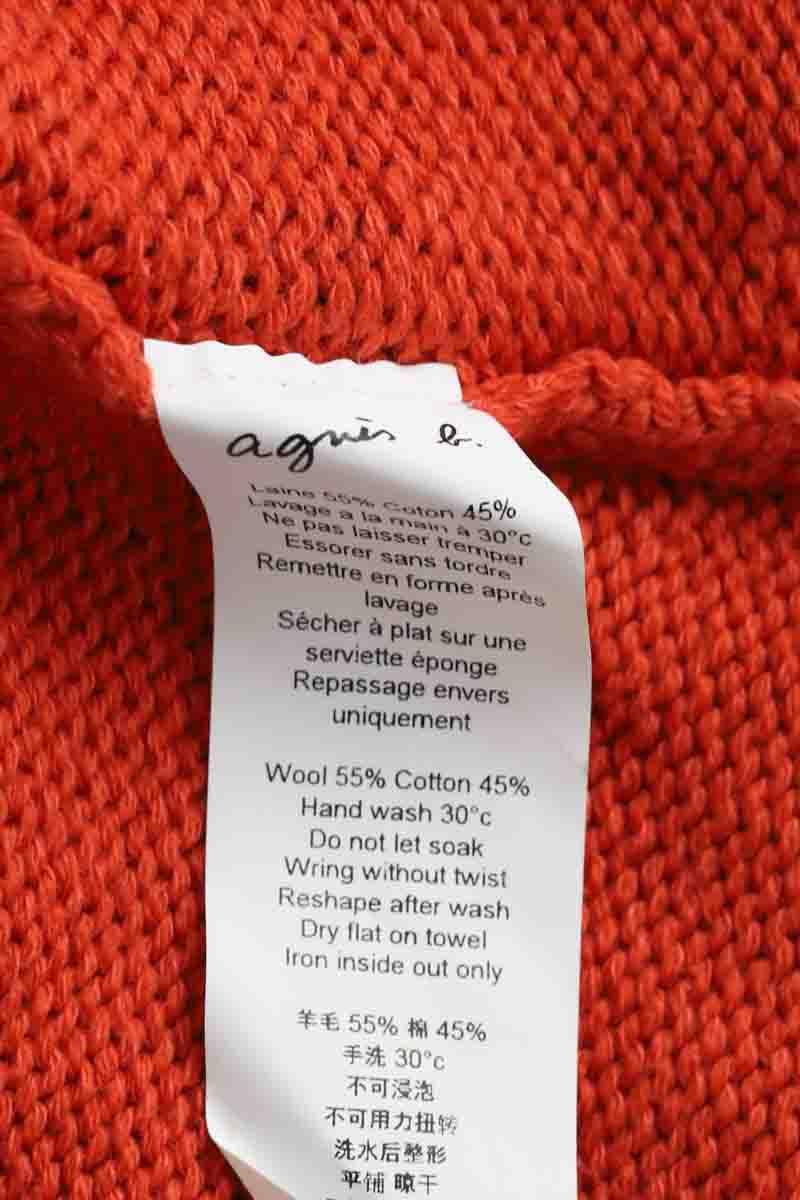 Cardigan Agnès B.  Orange