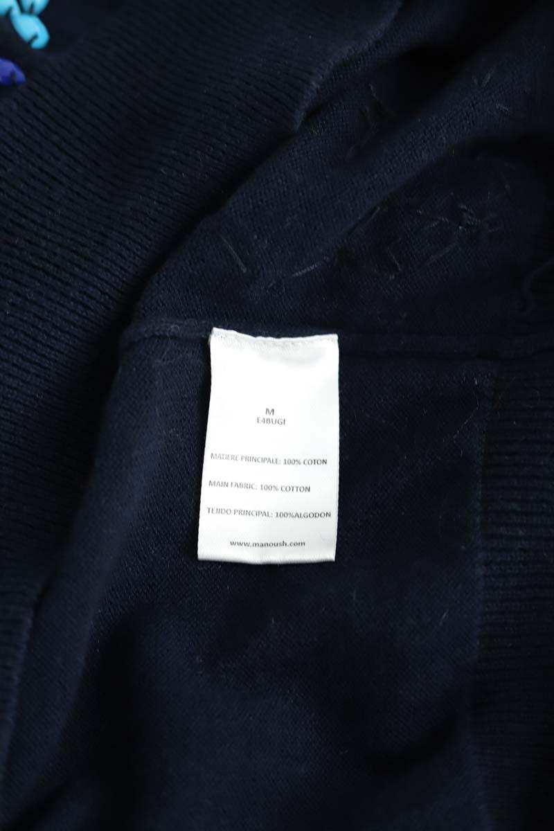 Cardigan Manoush  Bleu