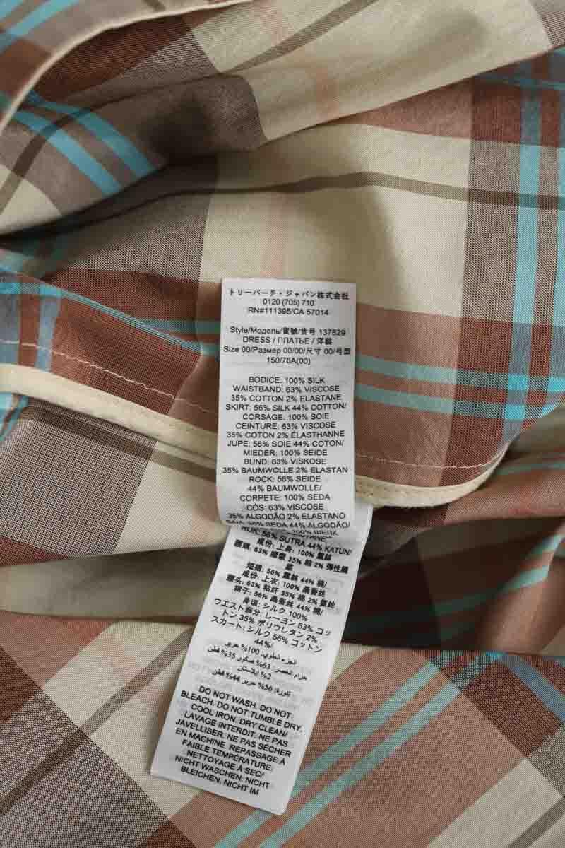 Robe Tory Burch  Multicolore