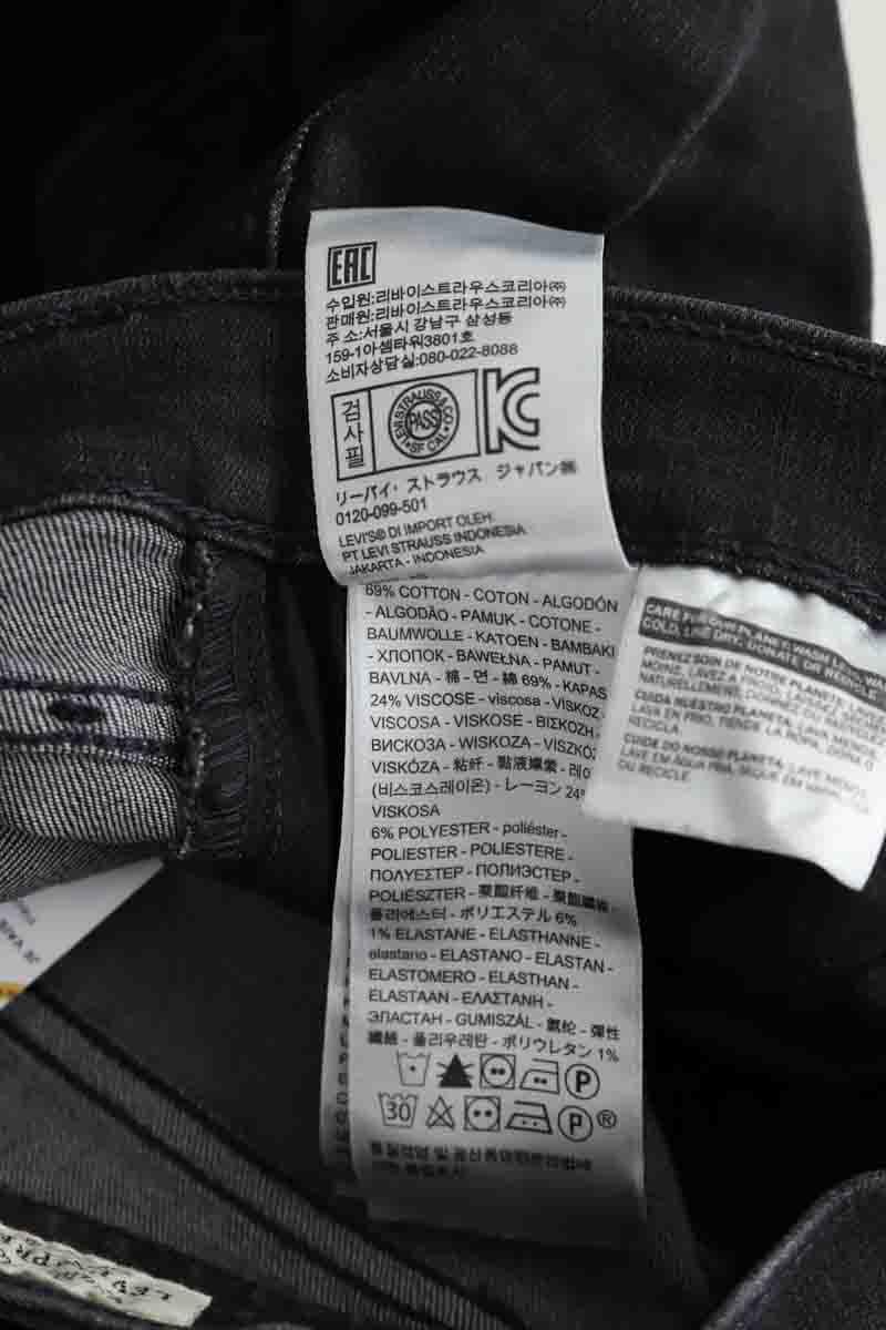 Jean slim Levi's  Noir