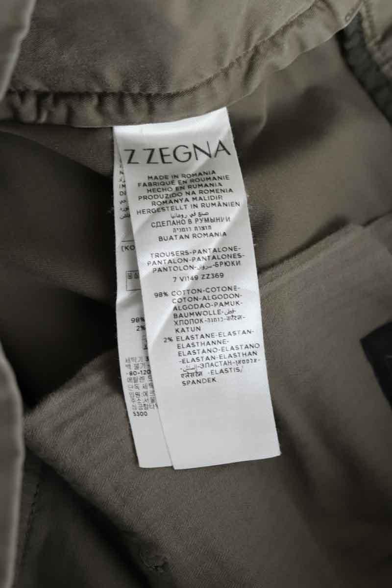 Pantalon droit Zegna  Kaki