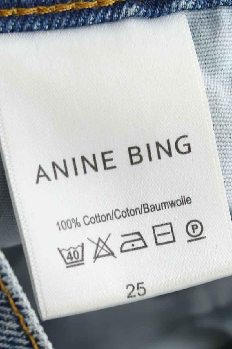Short Anine Bing  Bleu