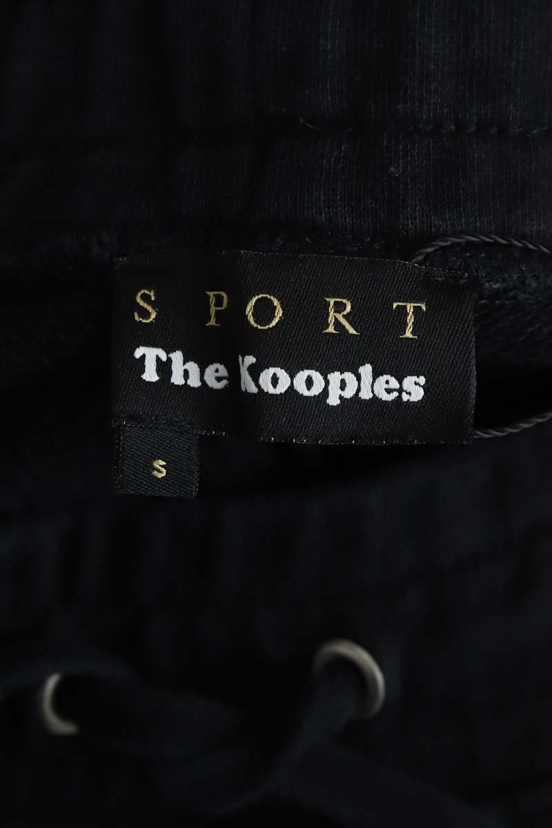 Pantalon de sport The Kooples  Noir