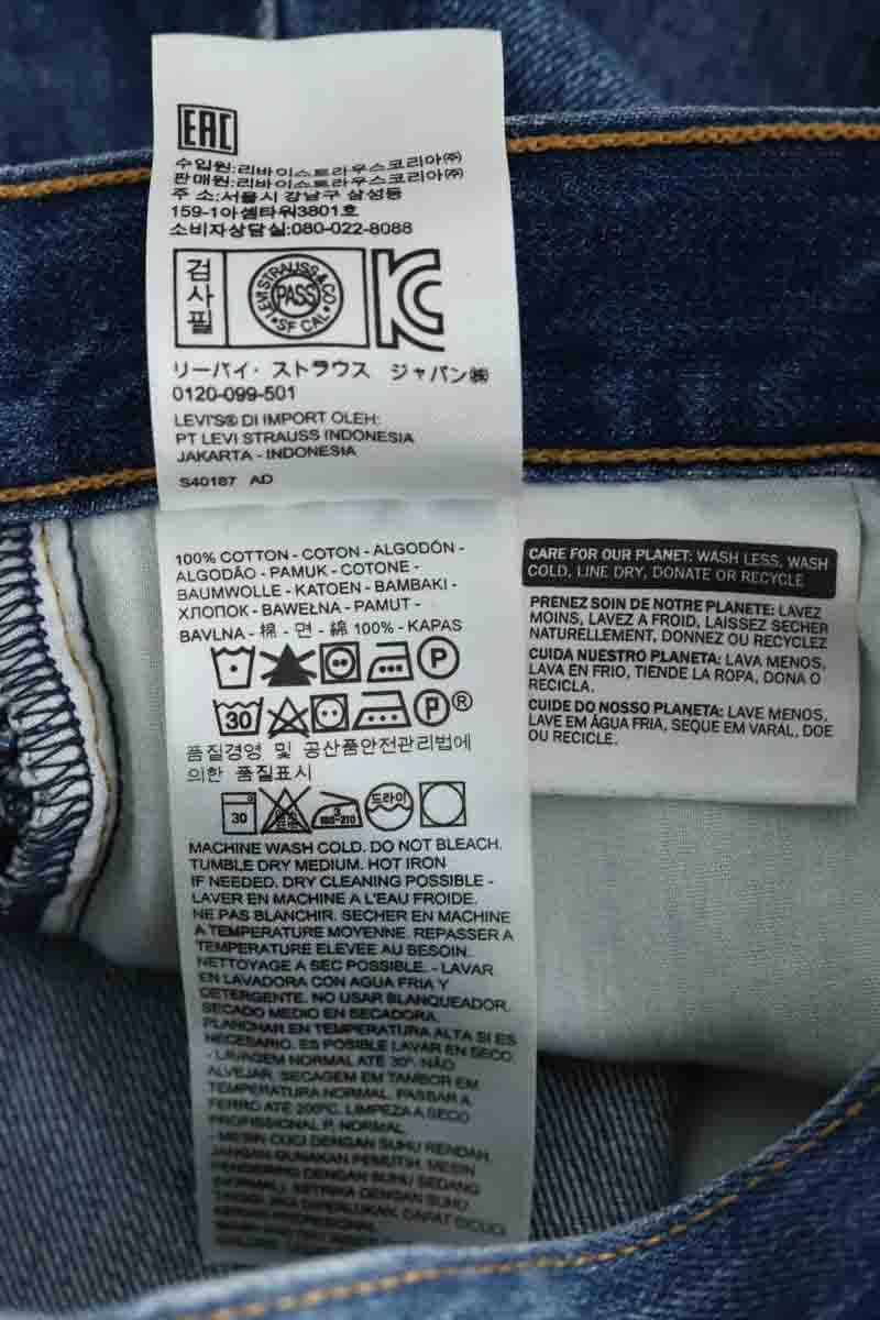 Mini jupe Levi's  Bleu