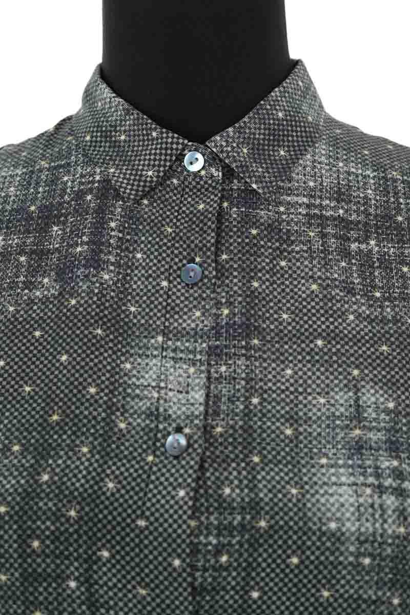 Chemise The Kooples  Noir