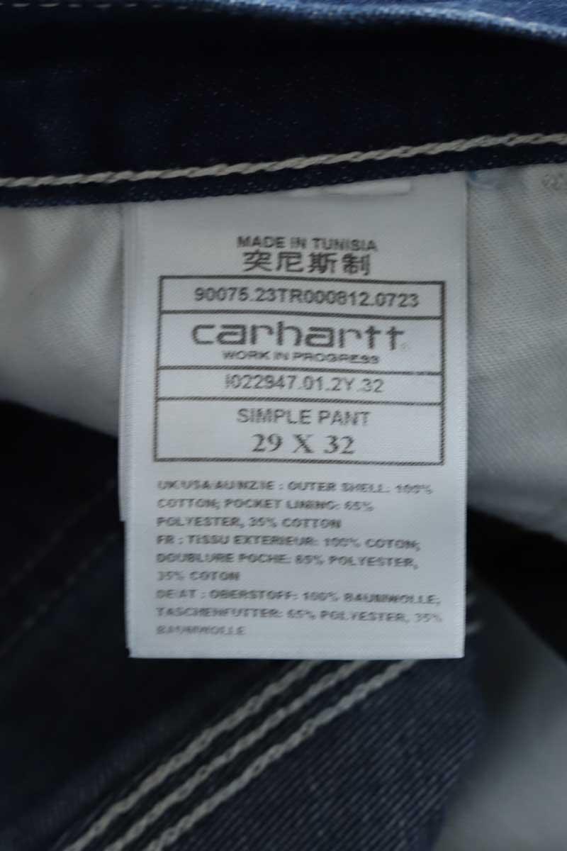 Jean Carhartt  Bleu