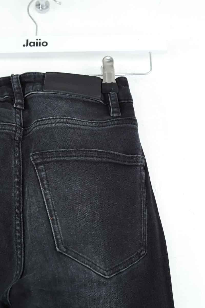 Jean slim The Kooples  Noir