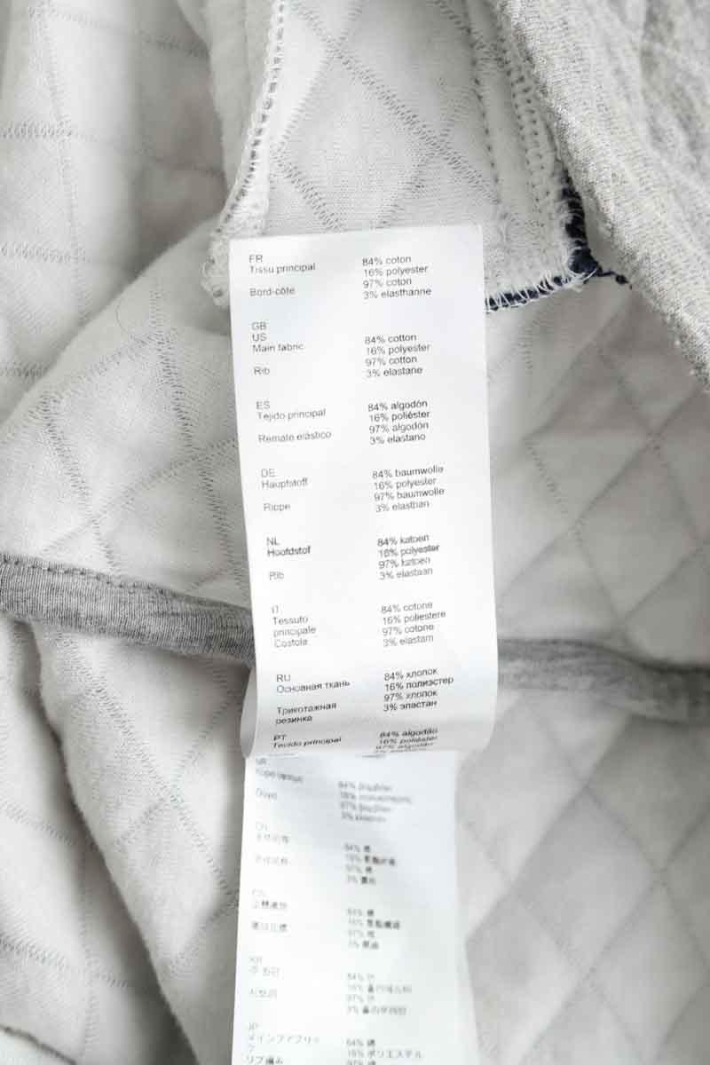 Cardigan Claudie Pierlot  Gris