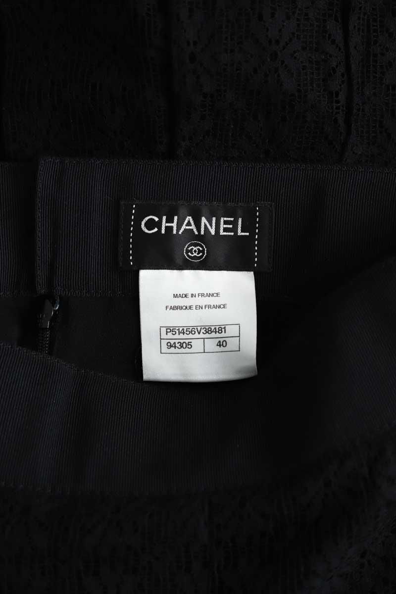 Jupe Chanel  Noir