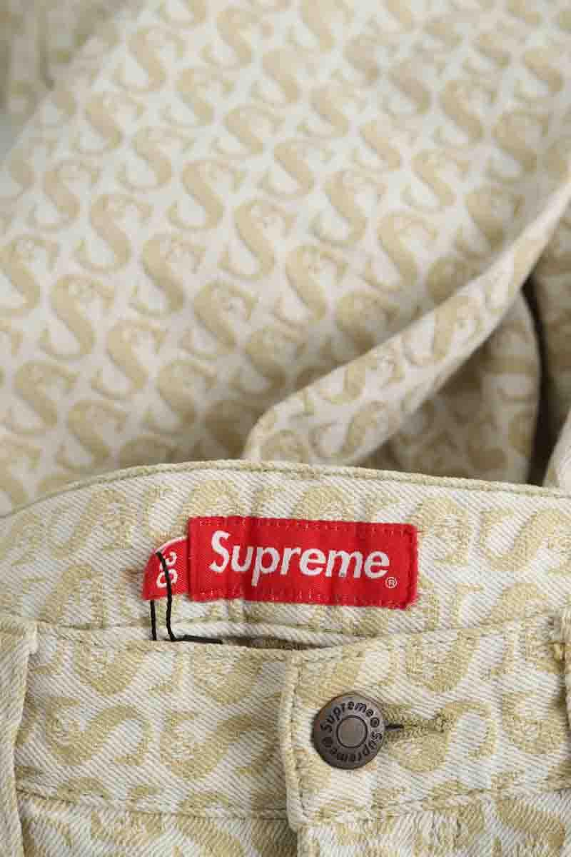 Jean Supreme  Beige
