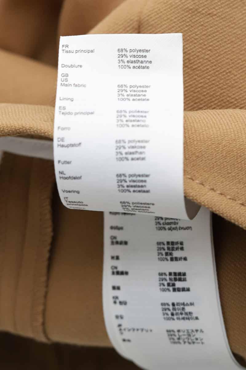 Short Claudie Pierlot  Camel