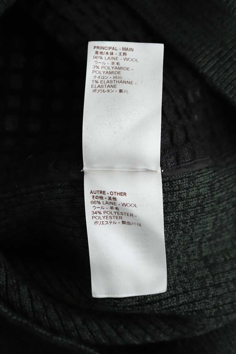 Pull Louis Vuitton  Multicolore