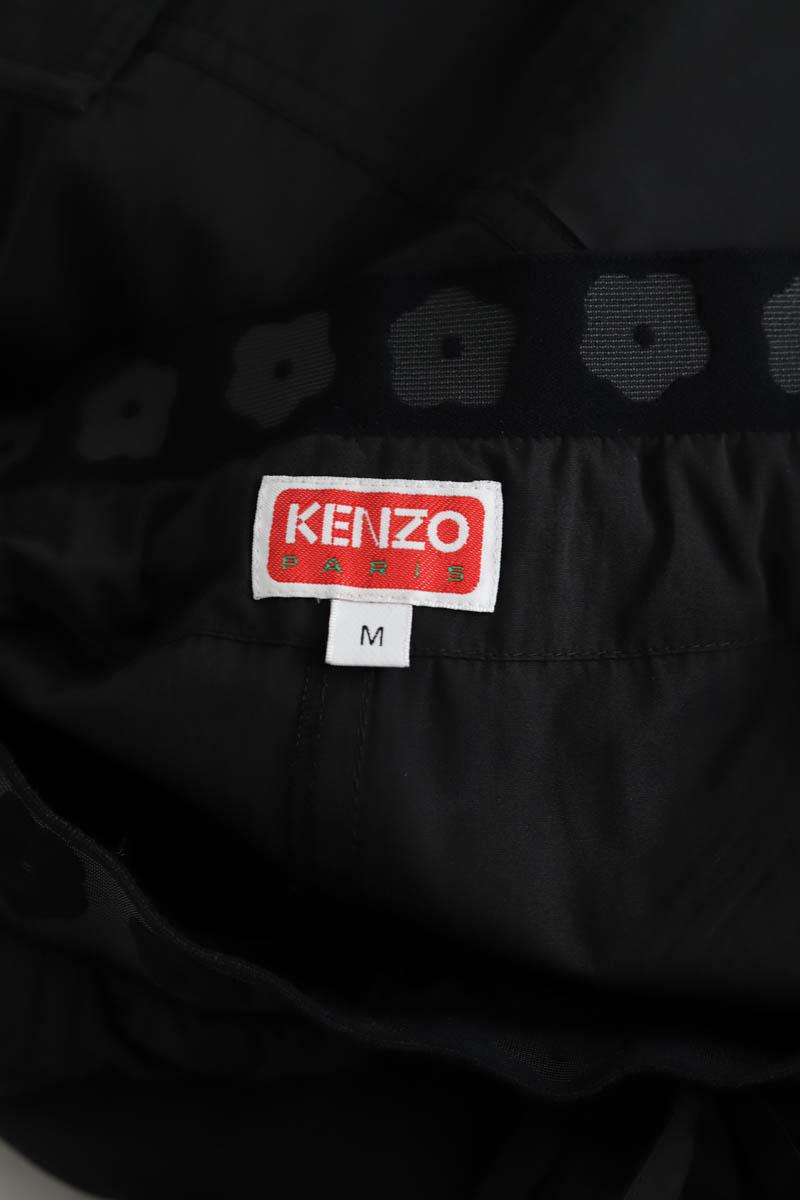 Pantalon large Kenzo  Noir