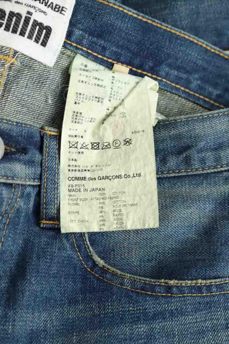 Jean droit Comme Des Garçons  Bleu