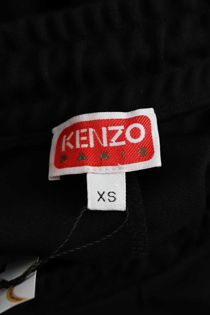 Pantalon de sport Kenzo  Noir