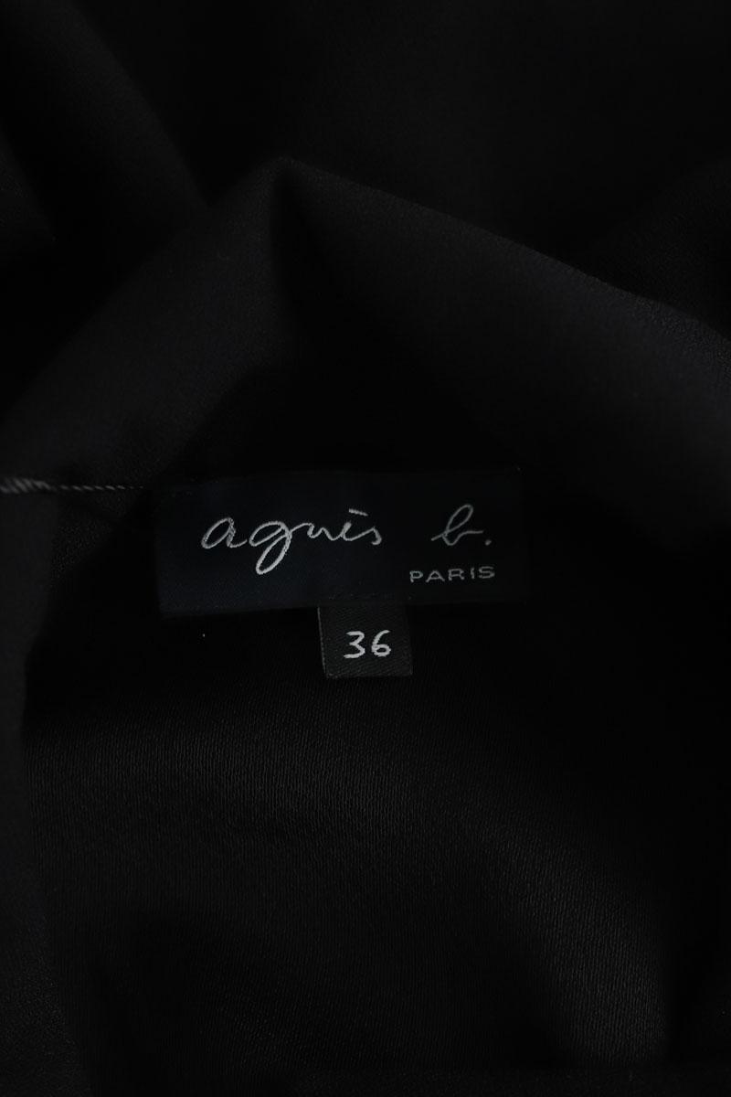 Cardigan Agnès B.  Noir