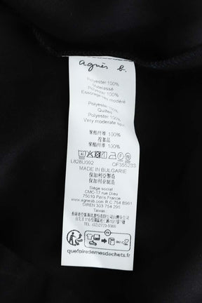Cardigan Agnès B.  Noir