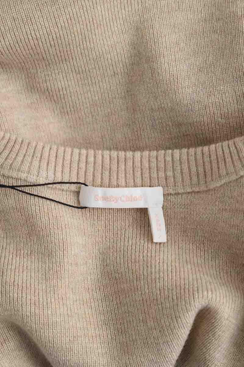 Pull See By Chloé  Beige