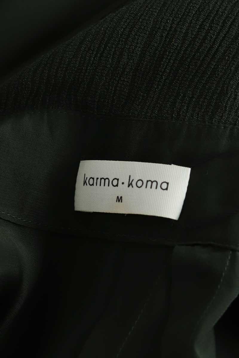Combinaison Karma Koma  Kaki