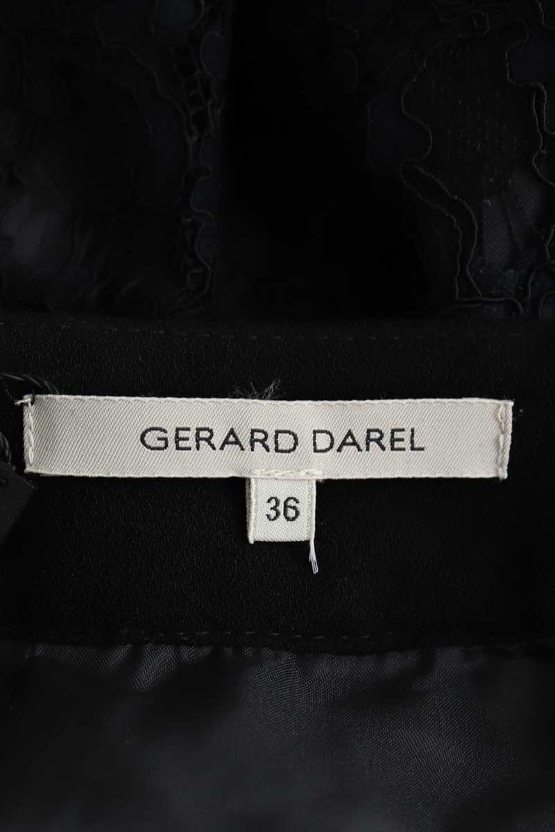 Mini jupe Gerard Darel  Bleu