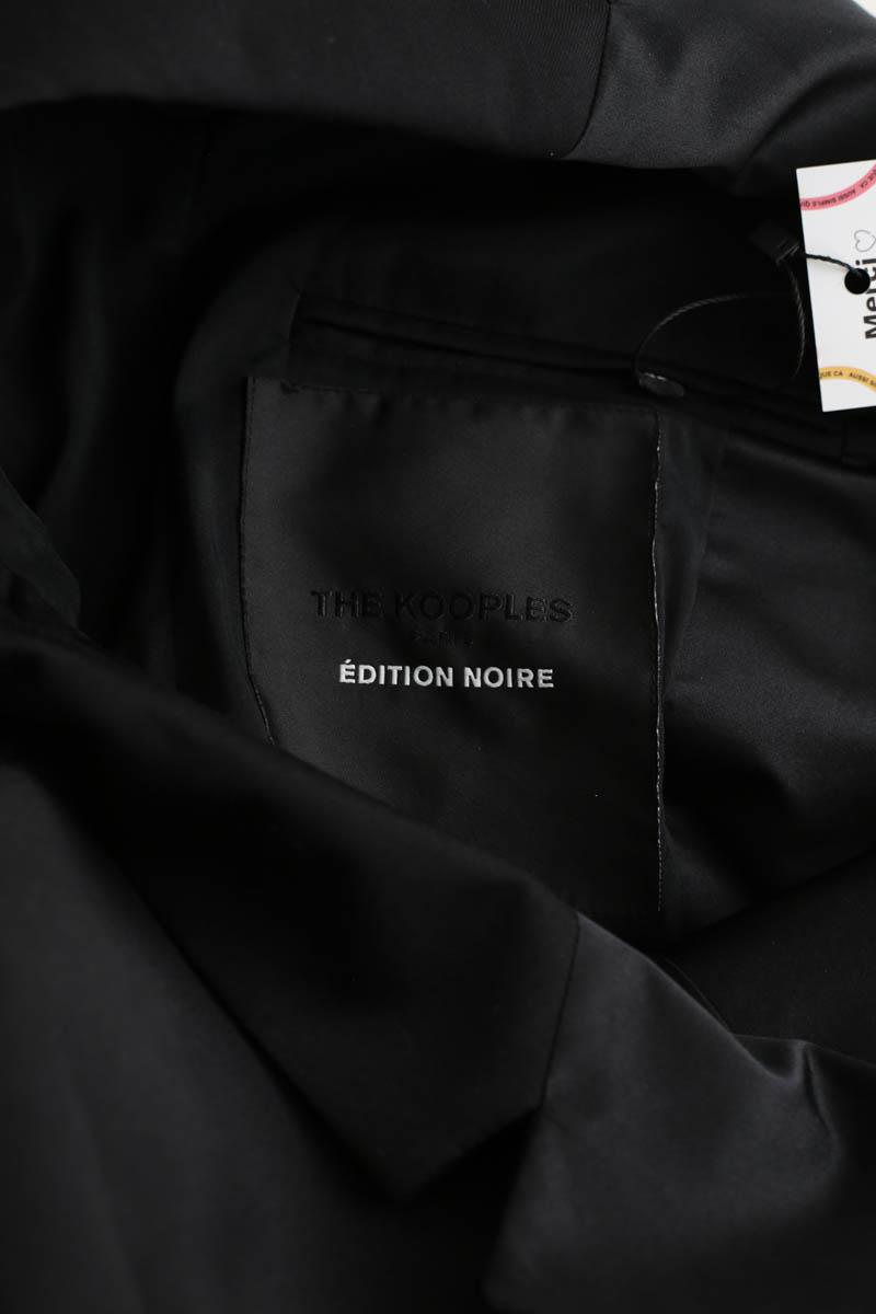 Veste The Kooples  Noir