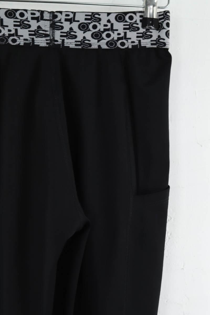 Legging The Kooples  Noir