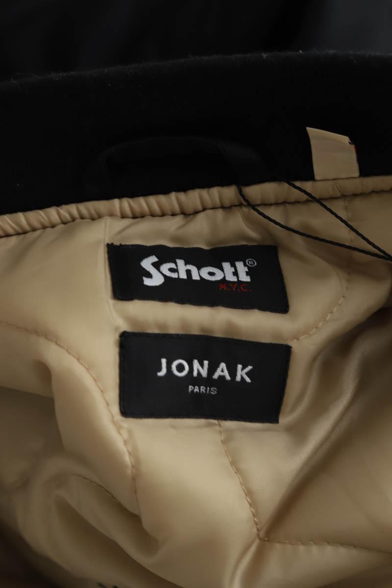 Blouse Schott  Noir